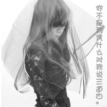 联大确认德克罗任联合国开发计划署署长