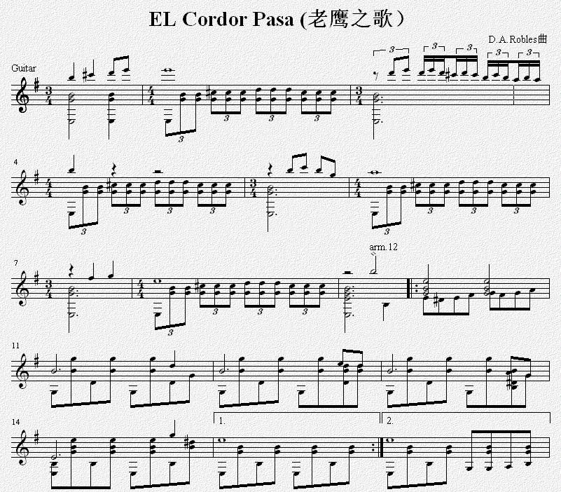 EL Cordor Pasa (老鹰之歌） 吉他独奏谱（五线谱）吉他谱
