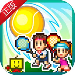 beplay体育官网下载安卓版