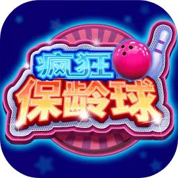 帝一娱乐用户登录