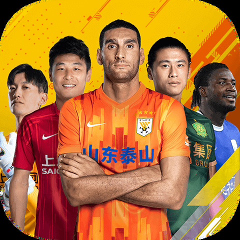 乐发彩票app官方下载