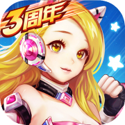 8686体育入口