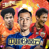 老版新葡萄8883国际官网下载