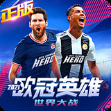 米乐6M体育