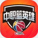 龙珠体育app官方下载截图1