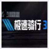 浩瀚体育下载