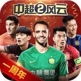 bet9官方正版(china)