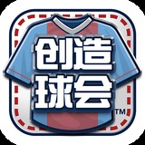 中特app官方免费下载安装