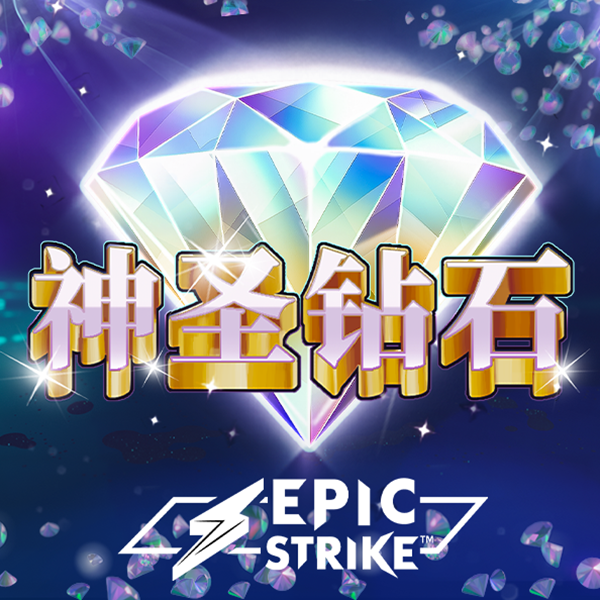 爱体育app官方登录