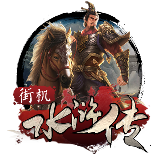 艾尚体育官方入口