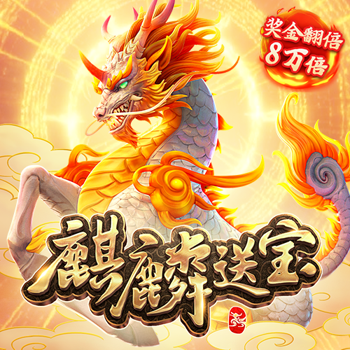 cq9电子游戏平台官方