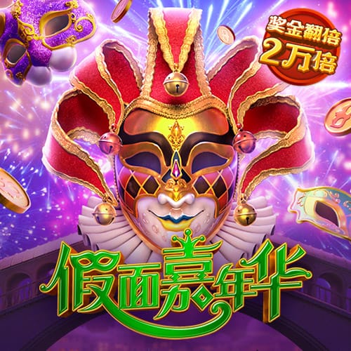 万博·全站体育manbetx
