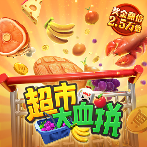 im体育官方网站