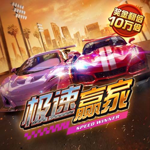 k1体育app下载链接
