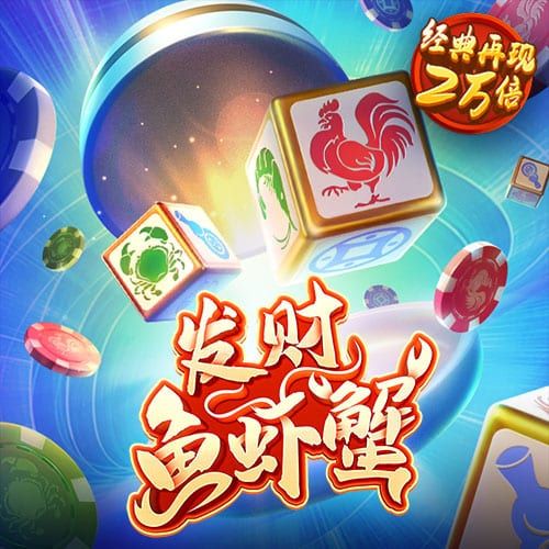 九博体育官网入口网站