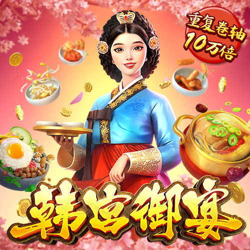 星空综合体育全站app