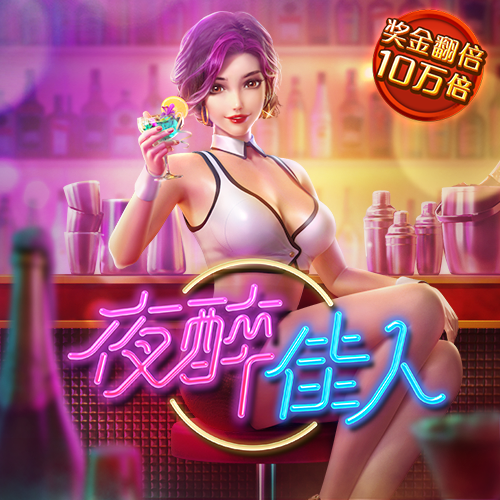 欧亿体育app手机版下载