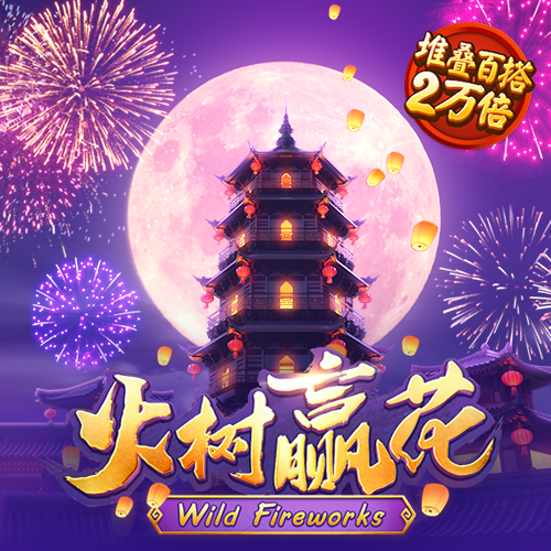 金年会娱乐网页版
