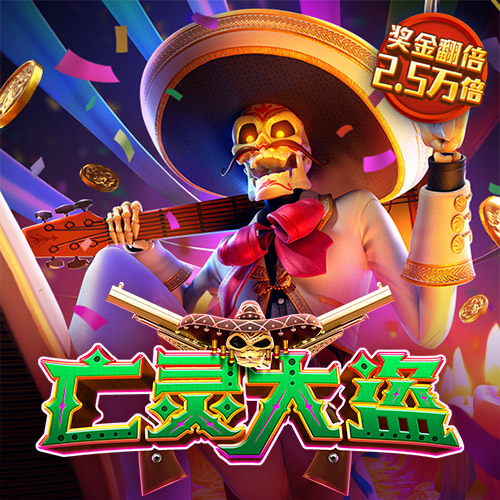 黄金软件大全下载3.03