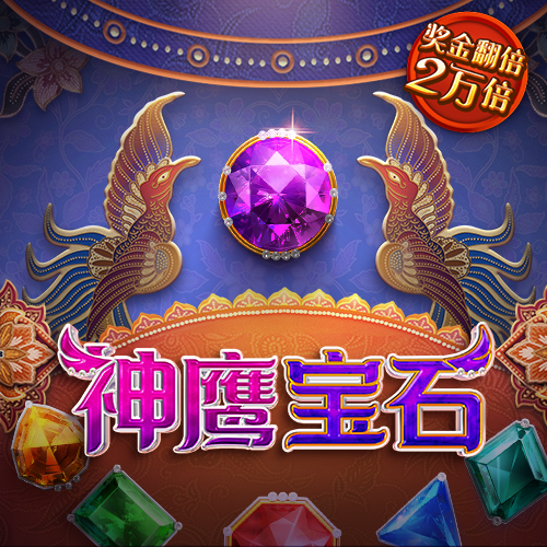 hth官方网页版