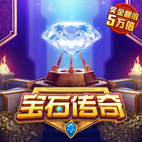 华体体育app下载
