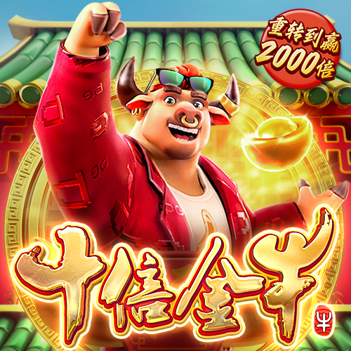 bob体育app下载地址