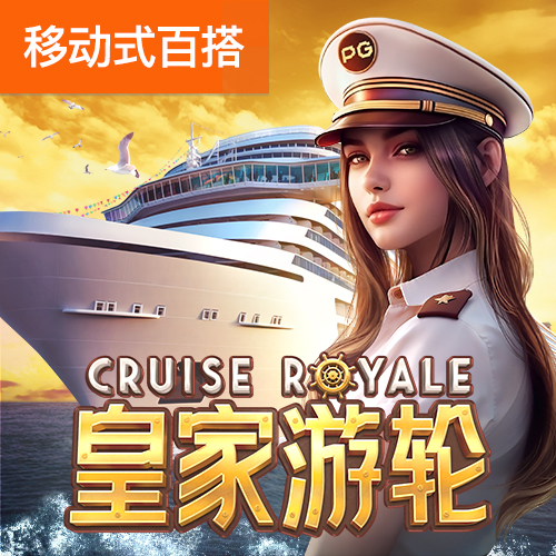 大发657cc正版下载方法截图