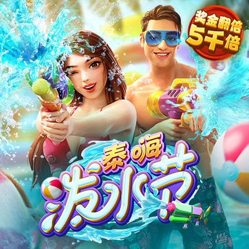 泛亚电竞·(中国)官方网站-APP下载