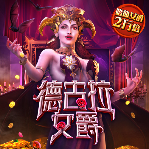 好运彩票app官方版