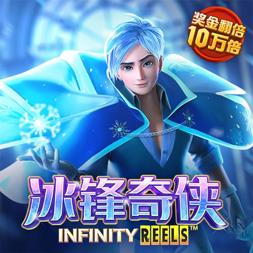 华体app入口