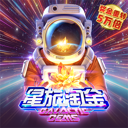 火博体育app下载官网