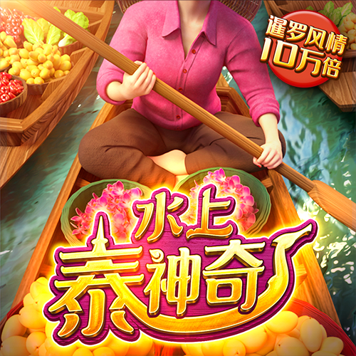 九州体育app下载