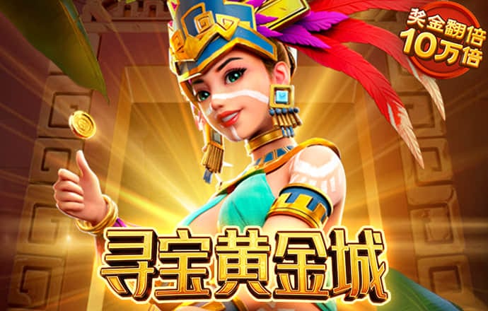 ku酷游平台ku游app
