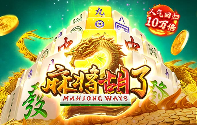 196体育官网首页截图