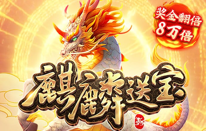 必一体育官方网站