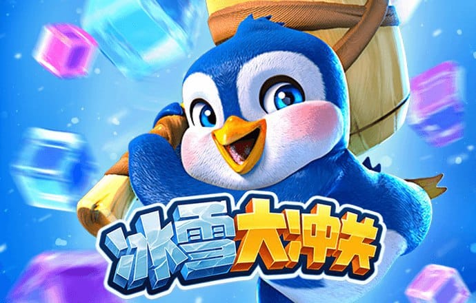 皇冠新体育网站登录