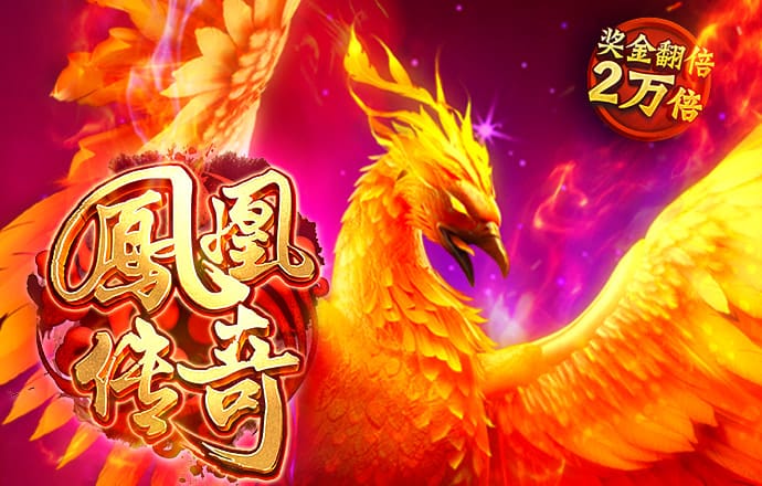66m66成长模式视频-威入口5