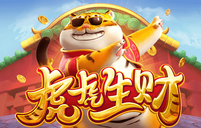 4388全国最大