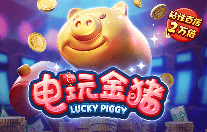 开云手机登录