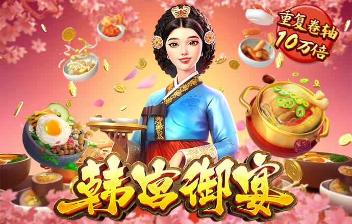 幸福宝向日葵视频下载截图3