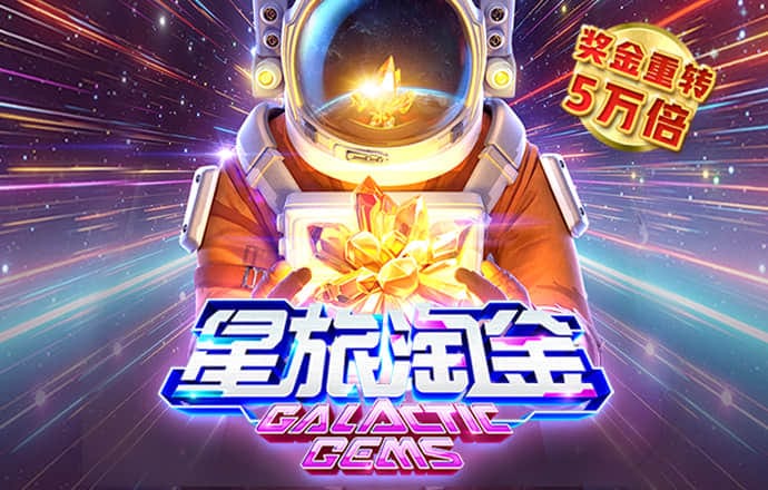 beat365唯一官网app下载