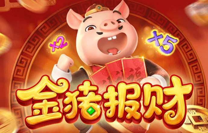 998娱乐官方登录入口下载