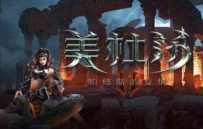 龙珠体育官网登录入口