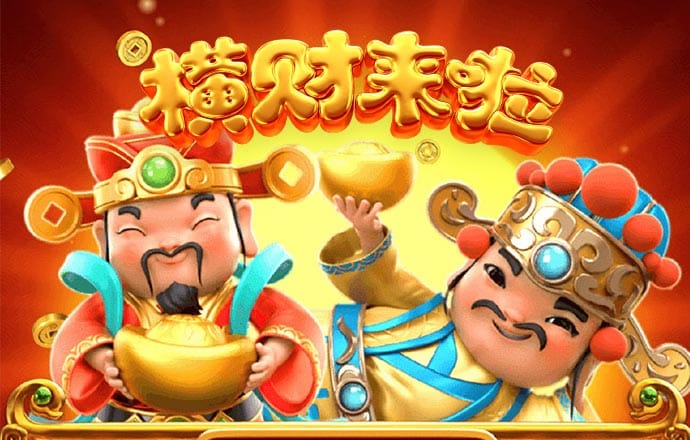 b体育官方app手机