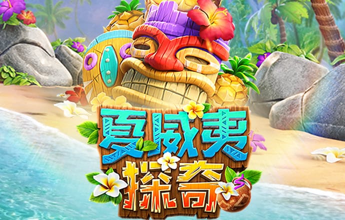 8590am海洋之神官网 - 海洋之神590网址是多少