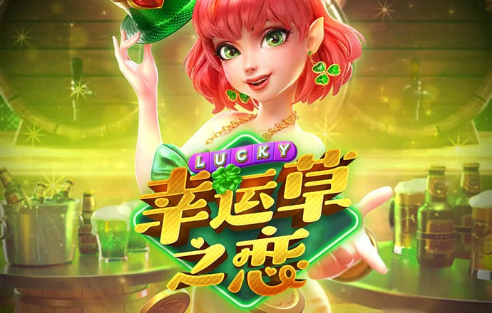 944cc天下彩入口二
