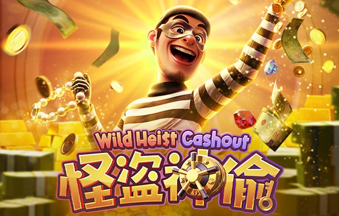爱游戏APP官方网站入口