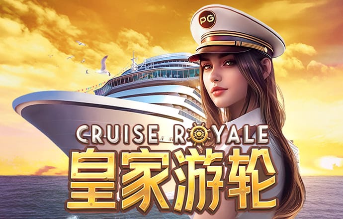 2024新澳门原料免费大全