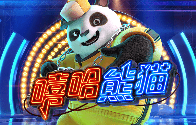 谭洋永