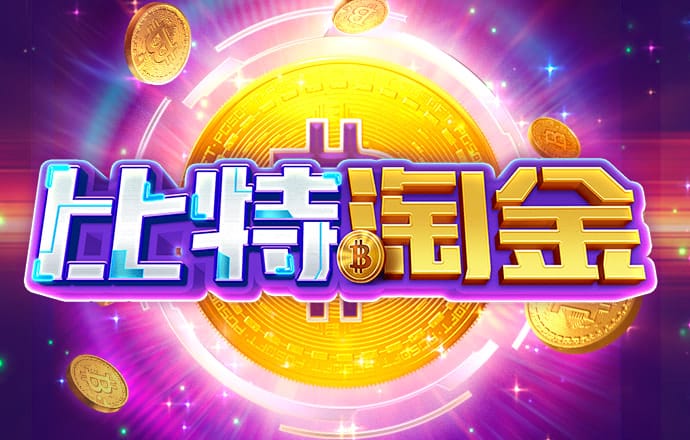 best365网页版登陆